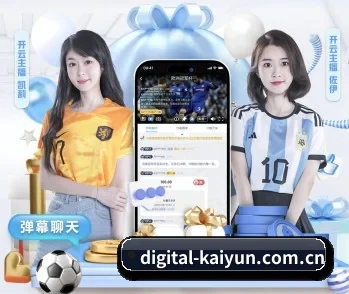 开云 APP | kaiyun
